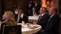 الملك يحضر حفل إطلاق المجلس الاستشاري الدولي لتطوير الأراضي المجاورة للمغطس
