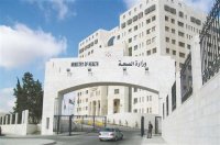الصحة تعلن مراكز التطعيم الثلاثاء