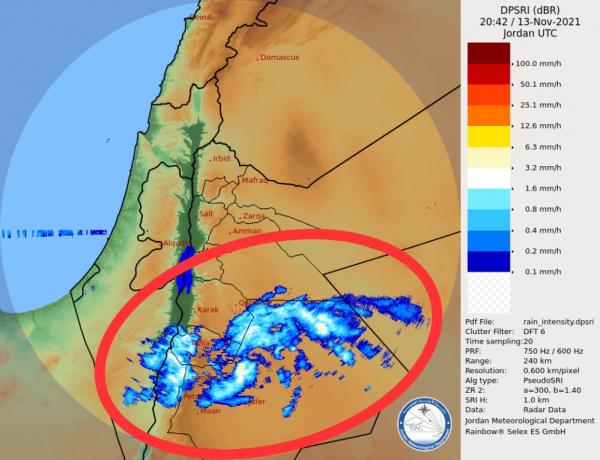 الأرصاد: تساقط زخات من المطر في الجنوب
