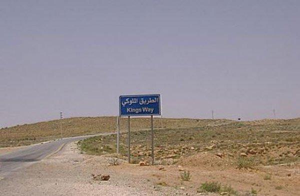 55 % نسبة إنجاز المرحلة الأولى لمشروع الطريق الملوكي