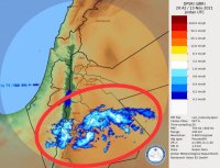 الأرصاد: تساقط زخات من المطر في الجنوب