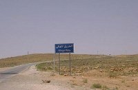 55 % نسبة إنجاز المرحلة الأولى لمشروع الطريق الملوكي