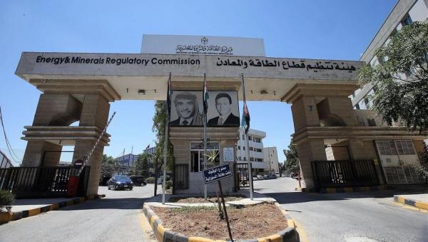 وفد من الجمارك الفلسطينية يطلع على تجربة الطاقة والمعادن