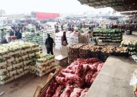 اسعار الخضار والفواكه والورقيات
