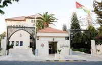 إحالات وإنهاء خدمات عدد من موظفي الحكومة (أسماء)