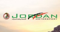 26 سائقاً يشاركون بالجولة الأخيرة من بطولة سباقات الدفع الرباعي