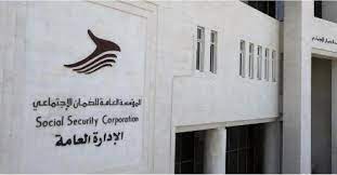 مليون و(380) ألف مشترك ضمان.. و(275) ألف متقاعد