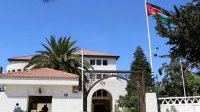 %7.2 انخفاض أسعار المنتجين الزراعيين في الربع الثالث من 2021