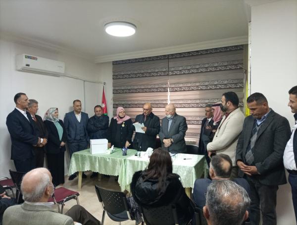 الكيلاني امينا عاما لحزب الحياة ود.ابوعريضة رئيسا لمجلسه المركزي