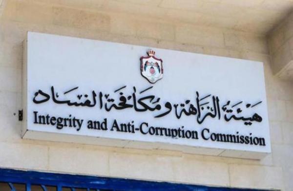 بلغوا عن الرشى .. 16 عاما وهيئة النزاهة تخوض الحرب على أطرافها
