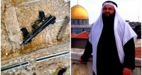 حماس تنعى ابنها الشهيد فادي أبو شخيدم منفذ عملية القدس