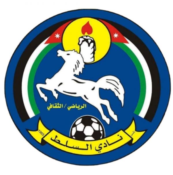 السلط يتأهل إلى نهائي كأس الأردن
