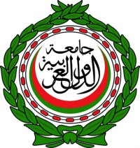 الجامعة العربية تؤكد أهمية عودة الكيان الصهيوني لمفاوضات جادة مع الفلسطينيين