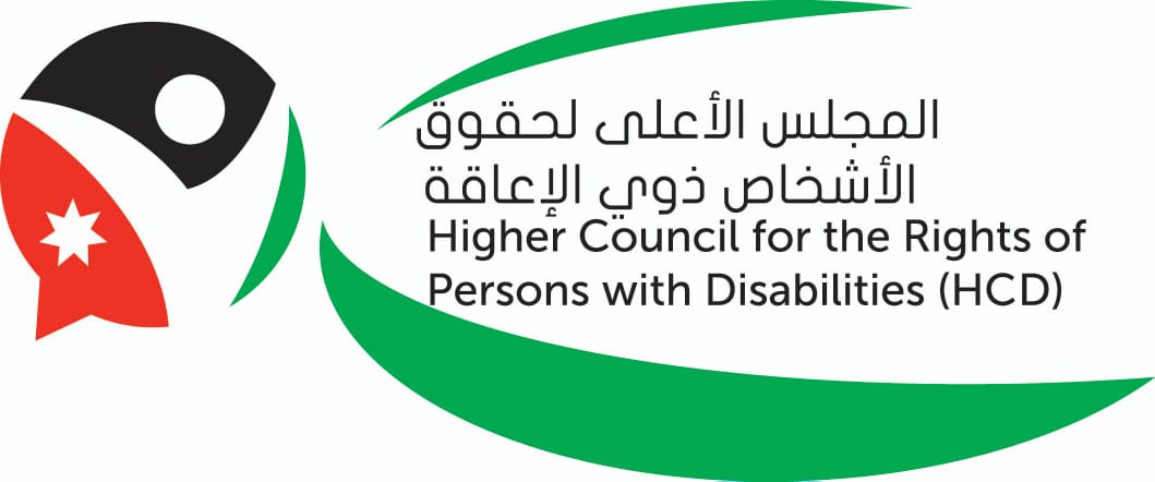 الأعلى لذوي الإعاقة يحذر من انتحال اسمه