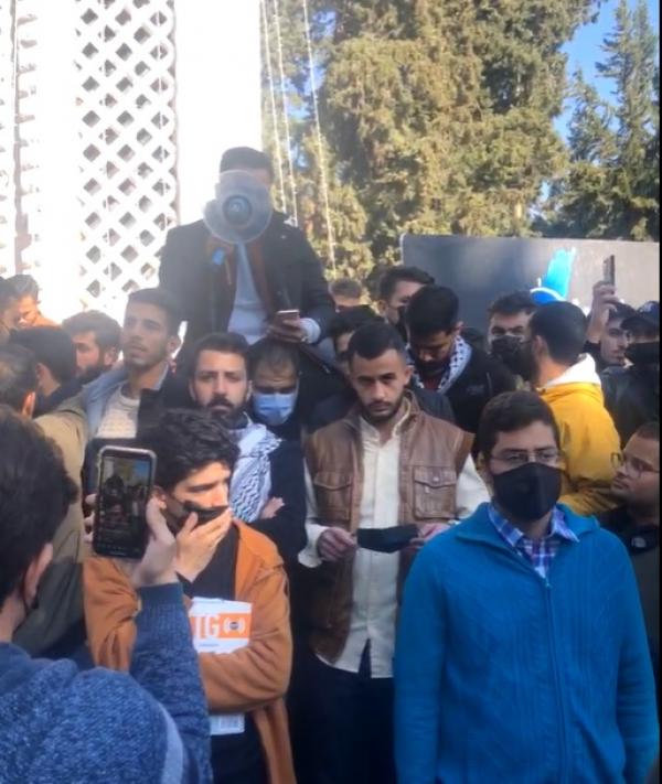 مظاهرات في الجامعة الأردنية ضد اتفاقية الماء