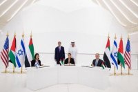 الكيان الصهيوني : اتفاقيتنا مع الأردن تاريخية