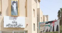 إجراء 43 عملية ولادة يوميا في مستشفى الأميرة بديعة