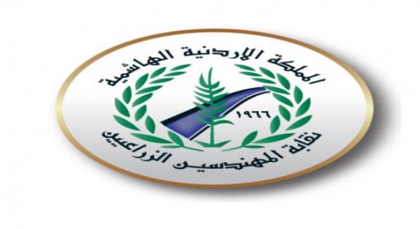 "المهندسين الزراعيين" ترفض اتفاق الطاقة مقابل المياه