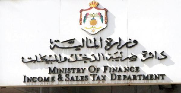 ابو علي يدعو المكلفين للحصول على الخدمات الضريبية الكترونياً