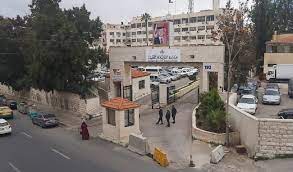 التربية ترد على خروج الأردن من تصنيف "دافوس": التقرير لم يصدر بعد