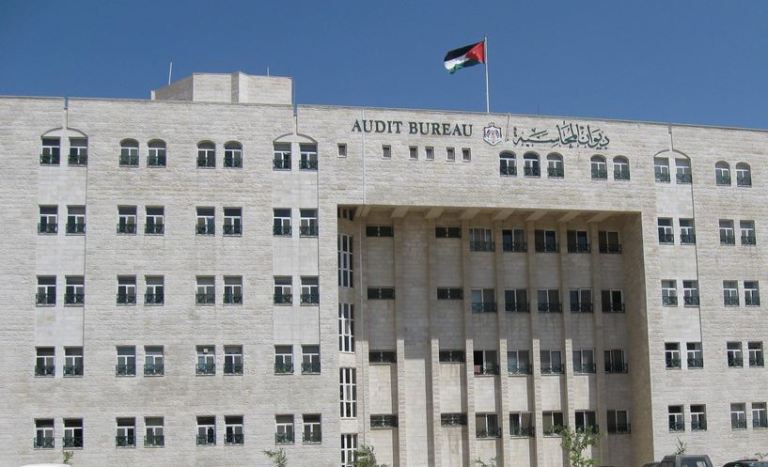 “المحاسبة”: سلف “صندوق كورونا” لم تظهر بشكل صريح في بند النفقات الجارية