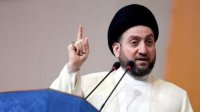 الحكيم يدعو الخارجية الى إظهار الوجه الحقيقي للعراق