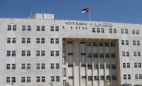 “المحاسبة”: سلف “صندوق كورونا” لم تظهر بشكل صريح في بند النفقات الجارية