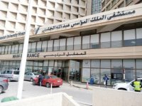 التحقيق بادعاءات ذوي عشرينية توفيت بشبهة خطأ طبي بعد خلع ضرس العقل