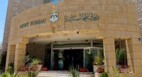 ديوان المحاسبة: وزارة الأوقاف اشترت خدمات محامين بأكثر من 19 ألف دينار