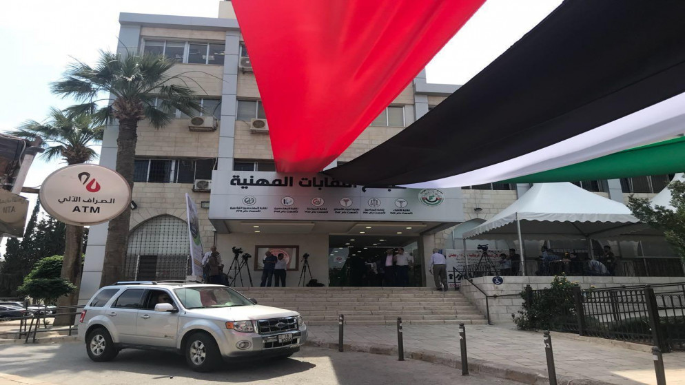إقرار نظام معدل لنظام التقاعد لأعضاء نقابة المهندسين