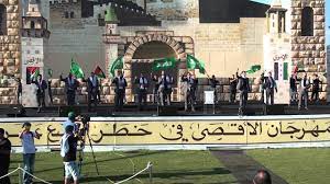 منع إقامة مهرجان عينك على الأقصى بالبقعة
