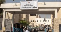 مدير صحة اربد : الصورة المتداولة غير صحيحة