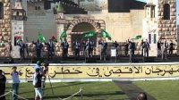 منع إقامة مهرجان عينك على الأقصى بالبقعة