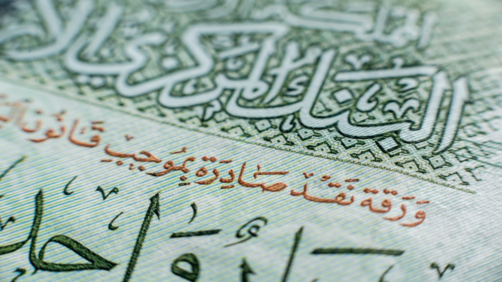 الحكومة تنوي اقتراض نحو 7.6 مليار دينار في موازنة 2022