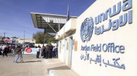 اجتماع للجنة أونروا الاستشارية اليوم متزامن مع إضراب لعاملي الوكالة  