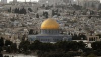 الأردن والاتحاد الأوروبي يؤكدان أهمية إعادة إطلاق مفاوضات فعالة لحل الصراع الفلسطيني الإسرائيلي