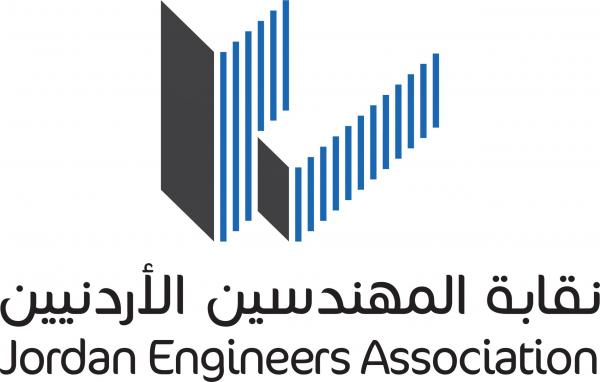 الخطيب عن انهاء خدمات 6 موظفين بالمهندسين: راتب أحدهم تجاوز 4 آلاف