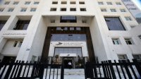 8374 عدد المؤمن عليهم الجدد في "الضمان الاجتماعي" الشهر الماضي