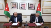 وزارة التخطيط تطلق الصندوق الدّوار للمحفظة الإقراضية للمتقاعدين العسكريين