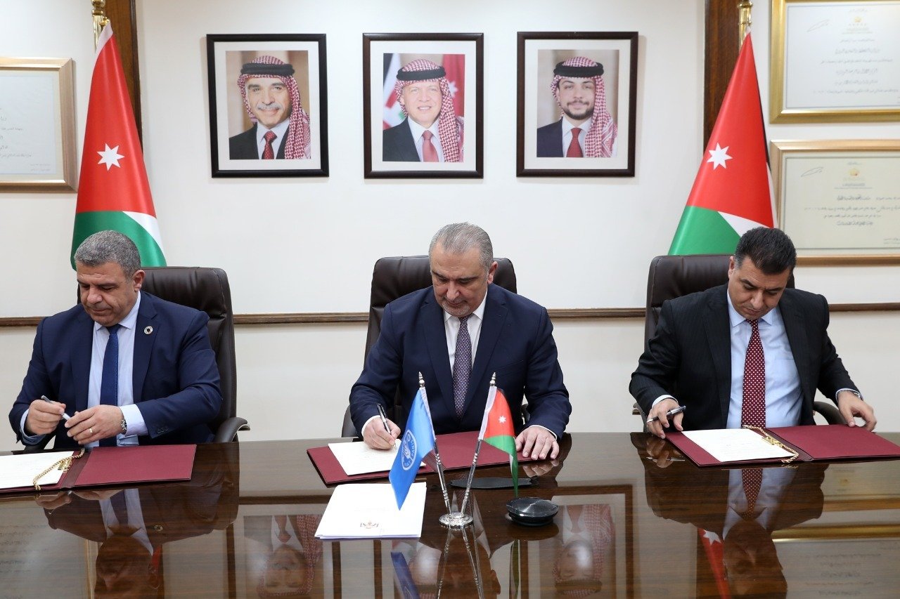 الحكومة توقع اتفاقية لتنفيذ مشروع الموارد الزراعية الطبيعية في محافظة معان بقيمة 990 الف يورو