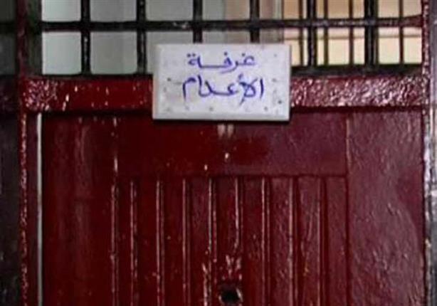 تأييد إعدام فتاة مصرية ارتكبت جريمة مروعة