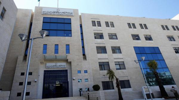 "النزاهة" توضح ملابسات عقود شراء الخدمات بوزارة المياه