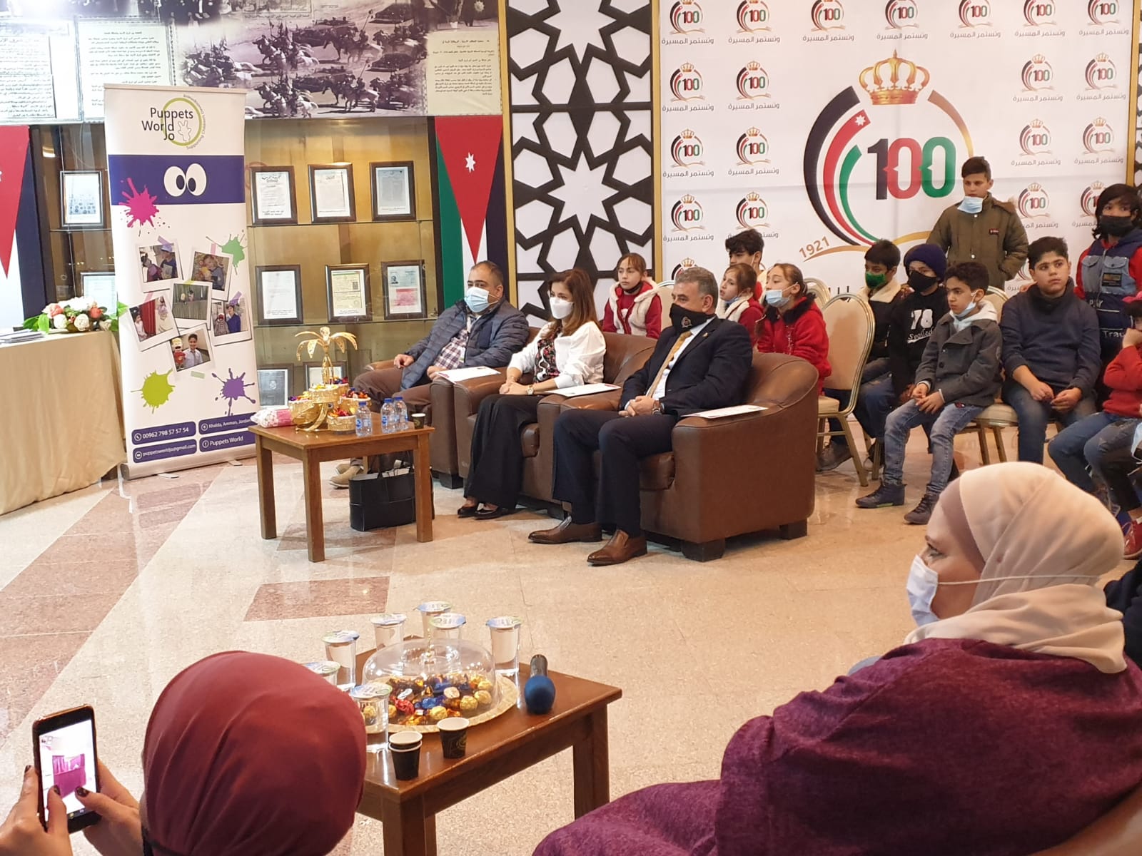 اطلاق مبادرة لتشجيع الاطفال على القراءة برعاية الاميرة دانا فراس وبدعم من "جوسوي"