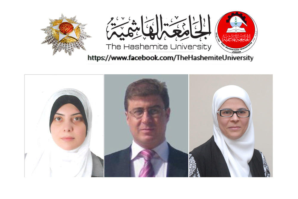 ترقيات بالجامعة الهاشمية - أسماء   