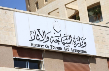 الحكومة تعمم إجراءات جديدة على المنشآت السياحية