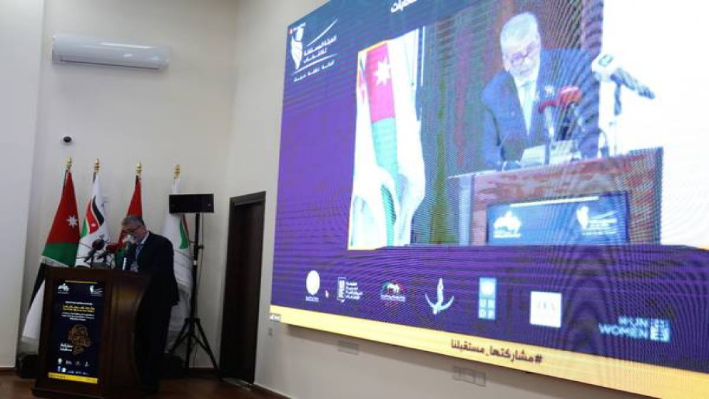 إطلاق الحملة الإقليمية لتعزيز مشاركة المراة في الانتخابات في عمّان