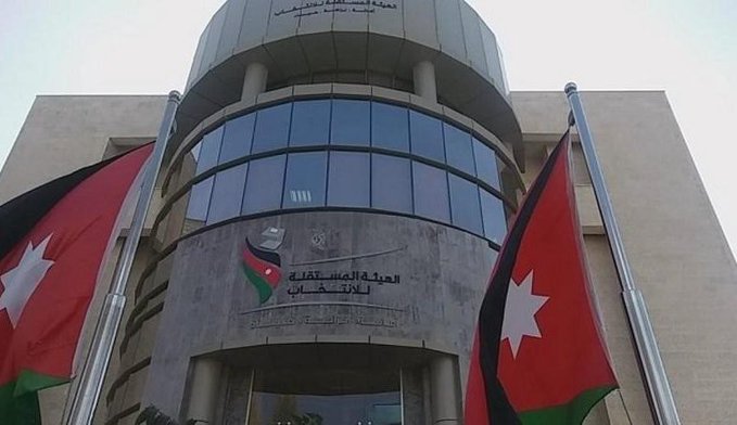 المستقلة للانتخاب تنشر على موقعها الالكتروني أماكن عرض جداول الناخبين الاولية