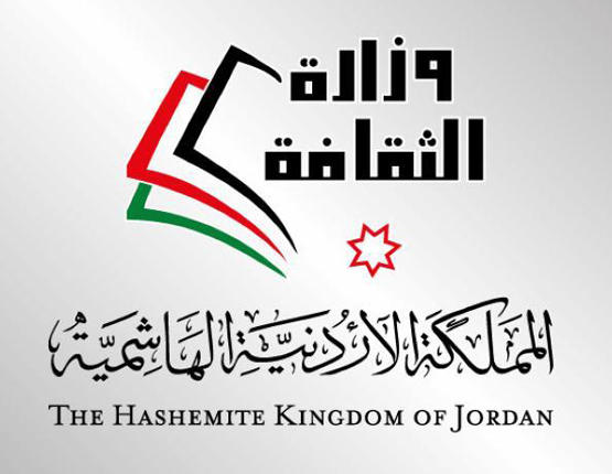 حجب 3 من جوائز الدولة للعام 2021