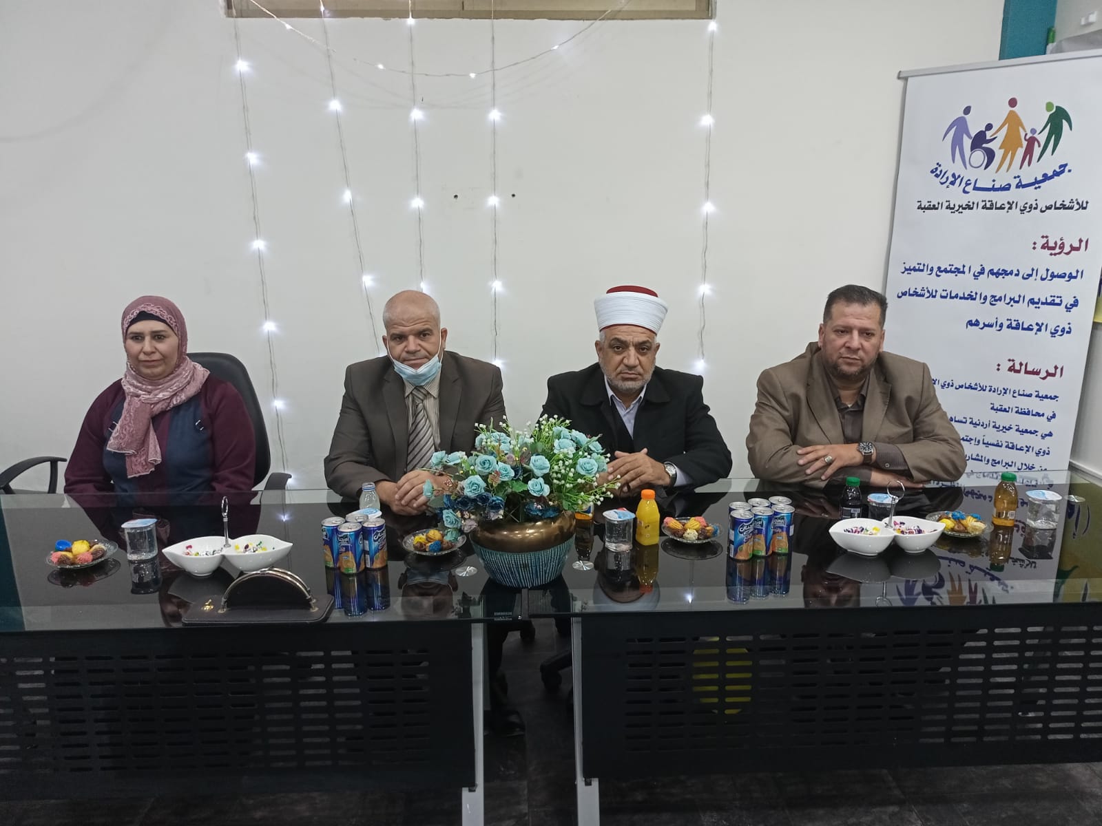 وزير الأوقاف يفتتح مركز تعليم القرآن الكريم للصم والبكم بالعقبة            