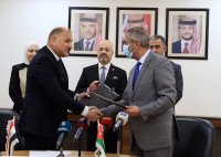 بروتوكول تعاون أردني – عراقي في مجال الجيولوجيا والتعدين